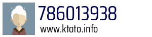 786013938