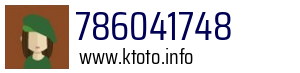 786041748