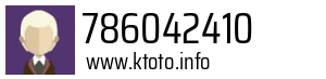786042410