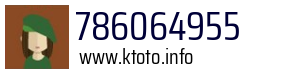 786064955