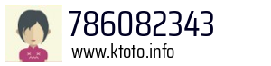 786082343