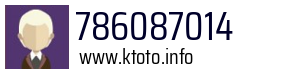 786087014