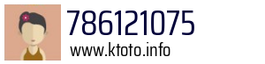 786121075