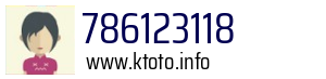 786123118