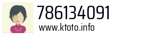786134091