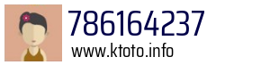 786164237