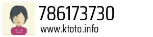 786173730