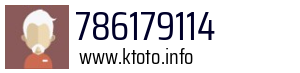 786179114