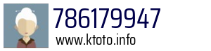 786179947