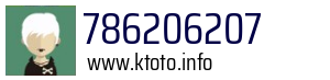 786206207