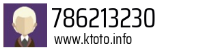 786213230