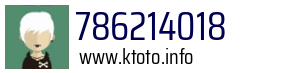 786214018