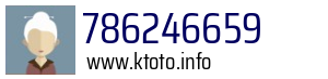 786246659