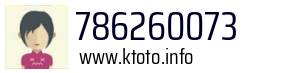 786260073