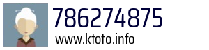 786274875
