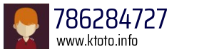 786284727