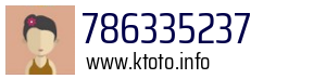 786335237