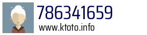 786341659