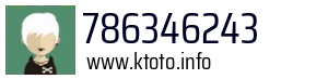 786346243