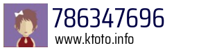 786347696