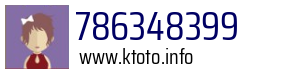 786348399