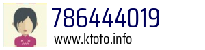 786444019