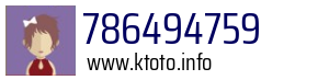 786494759