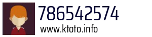 786542574