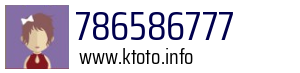 786586777