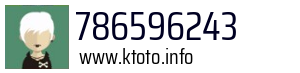 786596243