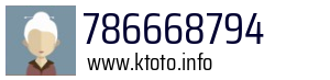 786668794