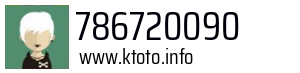 786720090
