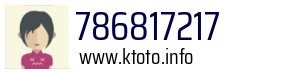 786817217