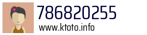 786820255
