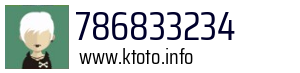 786833234