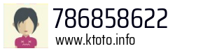 786858622