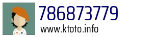 786873779