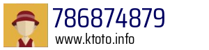786874879