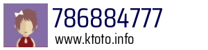 786884777