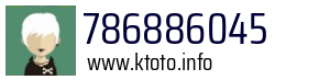 786886045