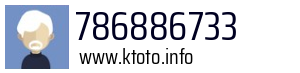 786886733