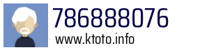 786888076