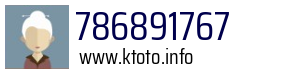 786891767