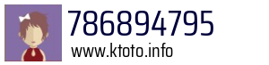 786894795
