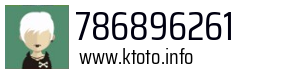 786896261