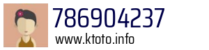786904237