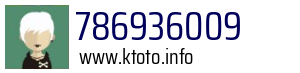 786936009