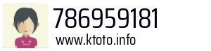 786959181