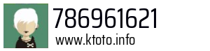 786961621