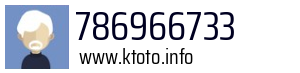 786966733